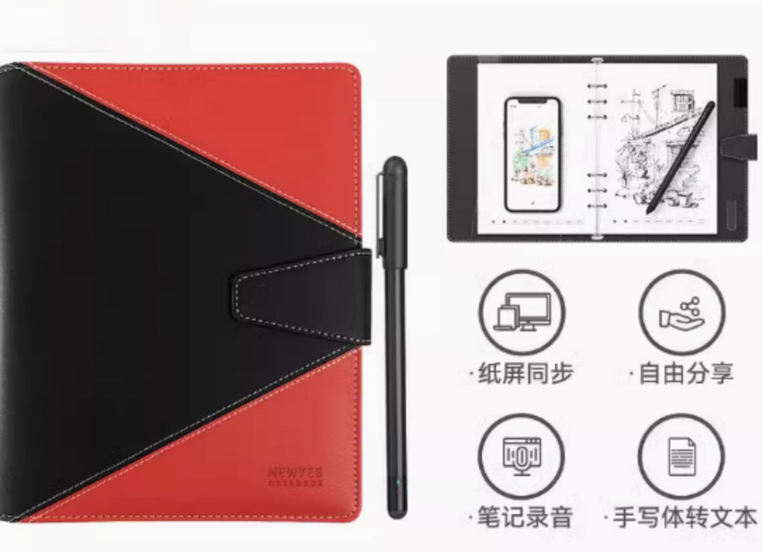 Smart Pen Set