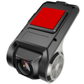 Bilkamera Fram och Bak Dubbel Bil Dash Cam Övervakning |