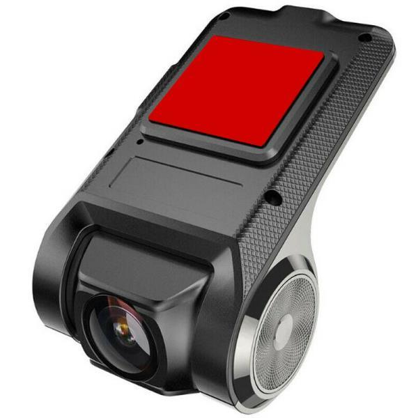Bilkamera Fram och Bak Dubbel Bil Dash Cam Övervakning |